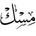 fatmazahra199706@gmail.com